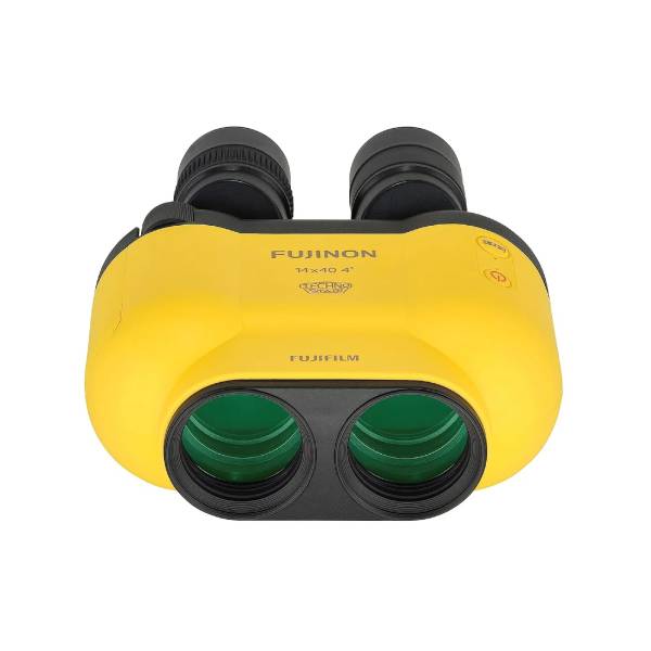 fujinon-techno-stabi-ts-x-14x40-image_yellow